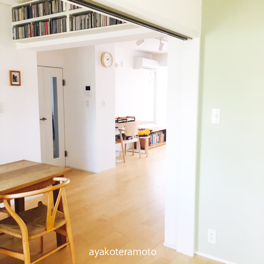 無印良品の廃番】壁に付けられる家具のライトグレー色がなくなる