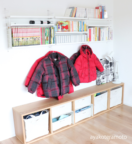 無印良品のソフトボックスの使い方】家族のロッカーが快適になりました