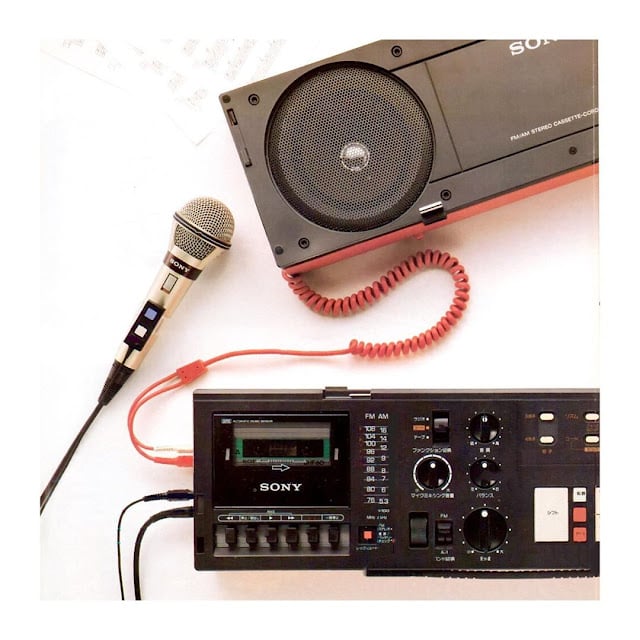 Sony's 1982 Chord Machine #synthesizer #boombox « Adafruit