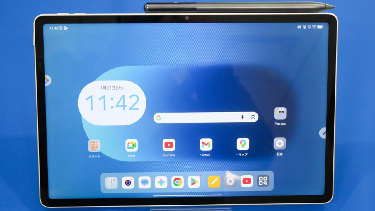 NECPC、高性能Androidタブレットを発表 若年層に照準：日経ビジネス電子版