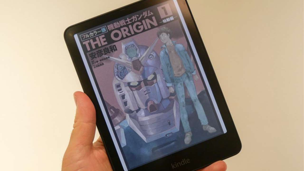 Amazon、電子書籍リーダーをカラー化 漫画人気の日本で攻勢：日経