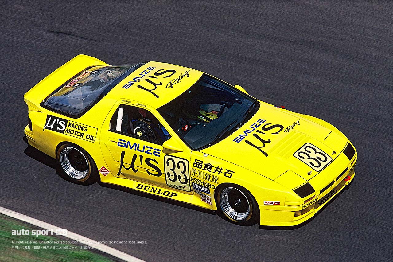 マツダ・サバンナRX-7（FC3S）』JGTC初年度のGT2を支えた“転用”マシン