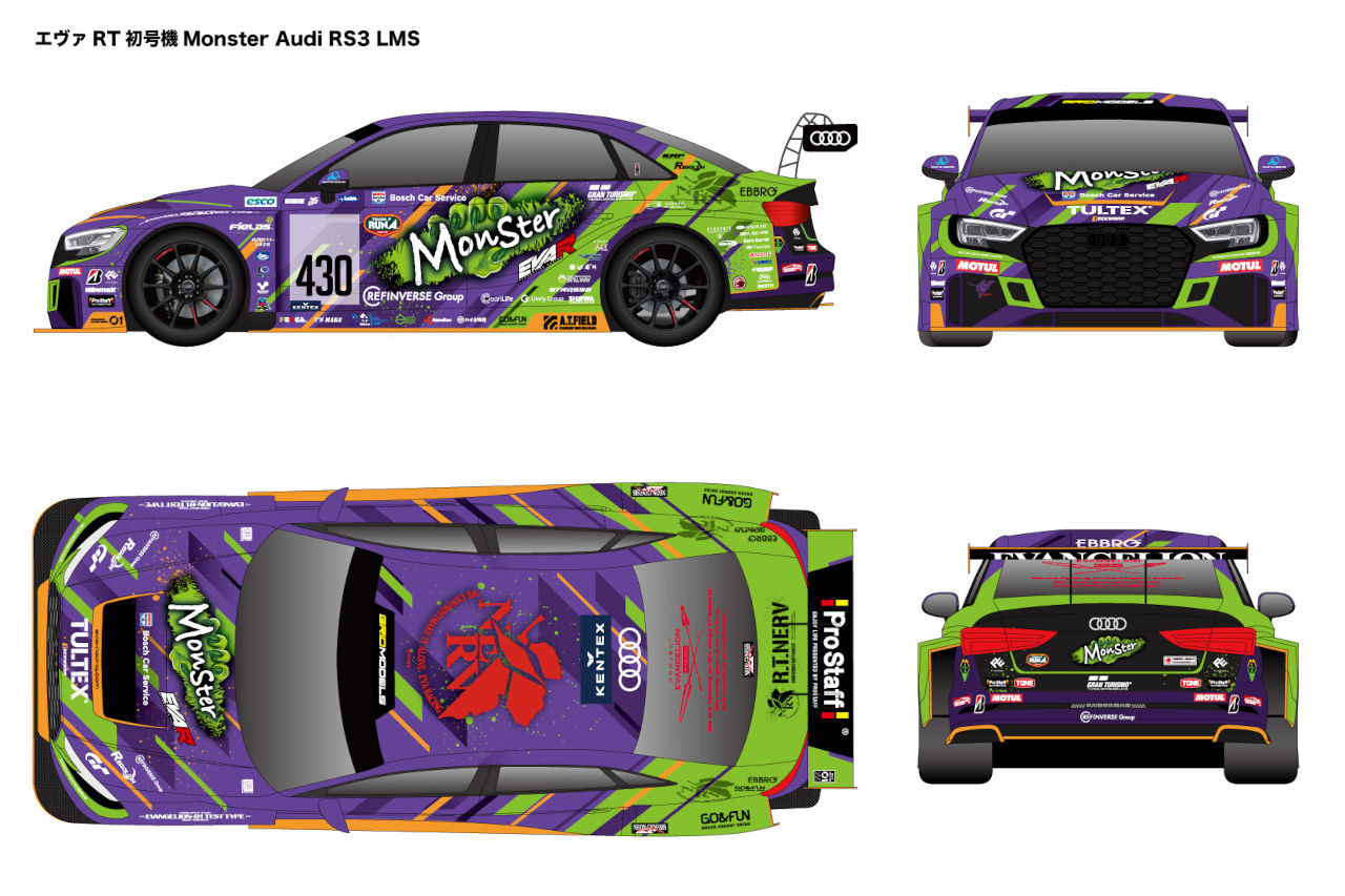 エヴァンゲリオンレーシング、2026年参戦体制を発表。4台体制で国内外