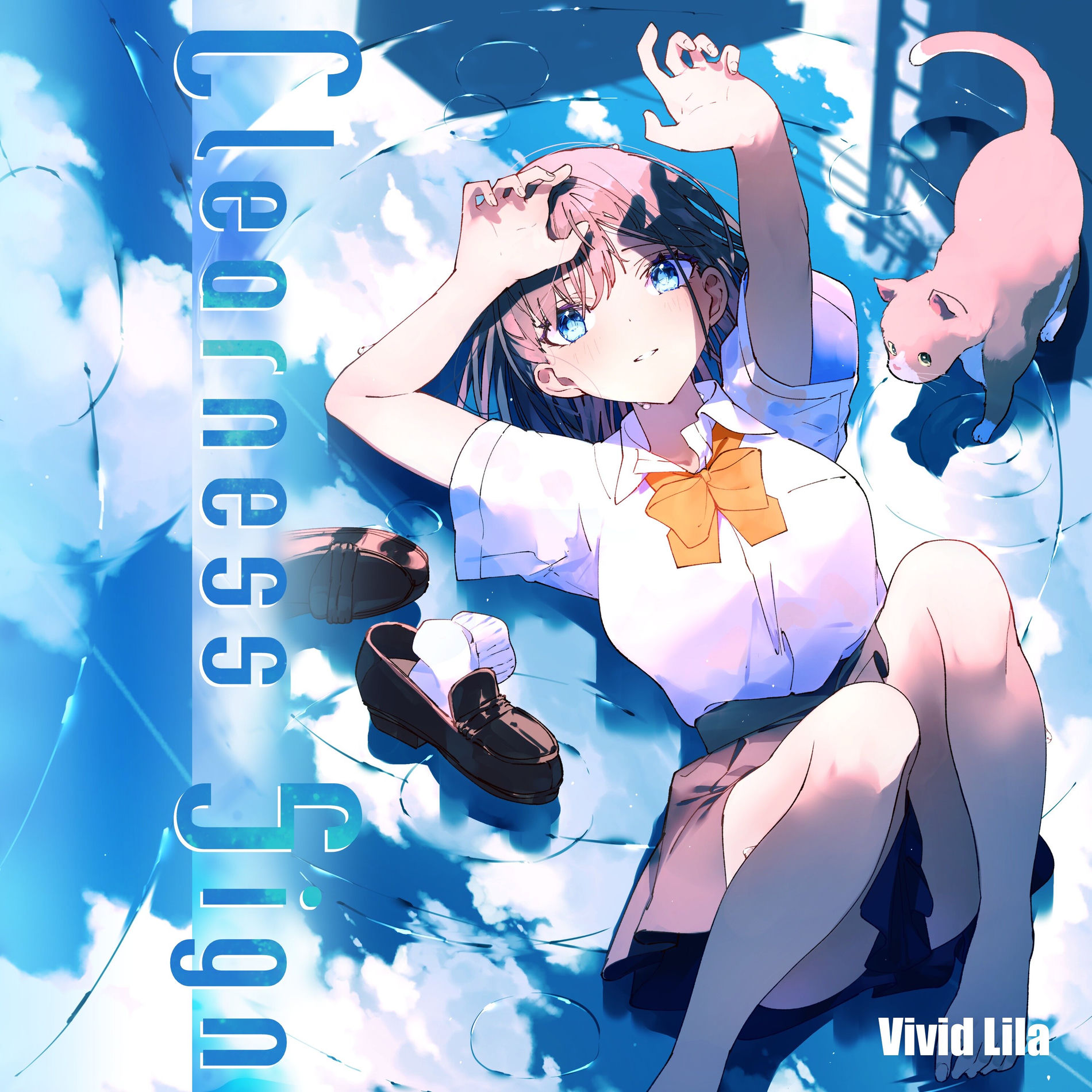 Vivid Lila - Air of Celeste | Deezer