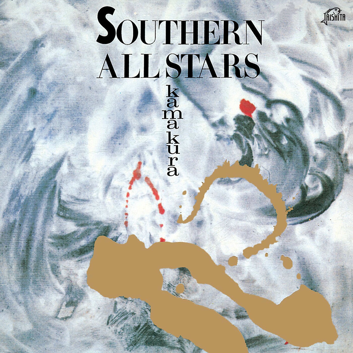 サザンオールスターズ - SOUTHERN ALL STARS (Remastered 2024) | Deezer