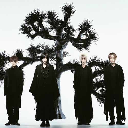 Plastic Tree: albums, songs, concerts | Deezer