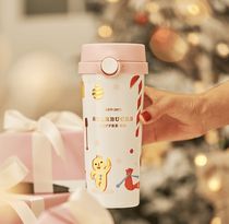 中国 スタバ 2021 ホリデー クッキー タンブラー 473ml (Starbucks