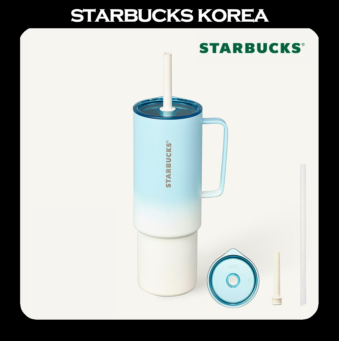 韓国スタバ☆[24サマー] Classy Miir Handle ColdCup 932ml (Starbucks