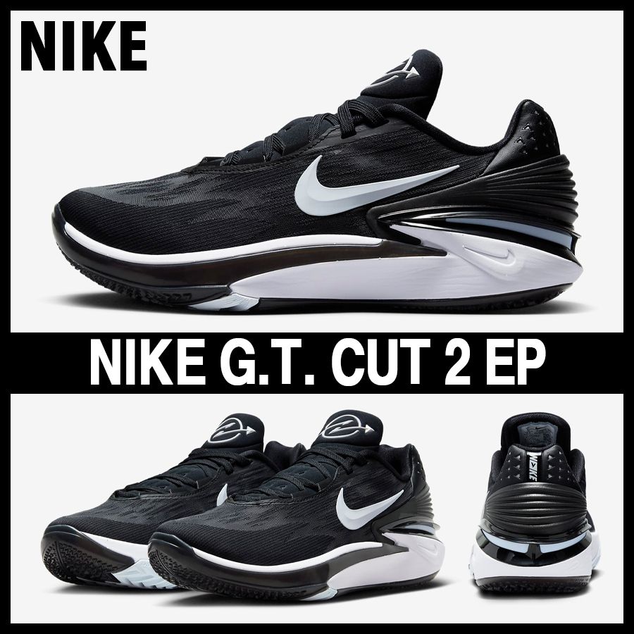 ☆NIKE☆大人気☆G.T. CUT 2 EP / G.T. カット2☆追跡可 (Nike
