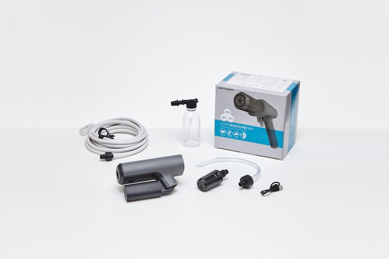 新ブランド SPICERR（スパイサー）から「ポケッタブル高圧洗浄機」が