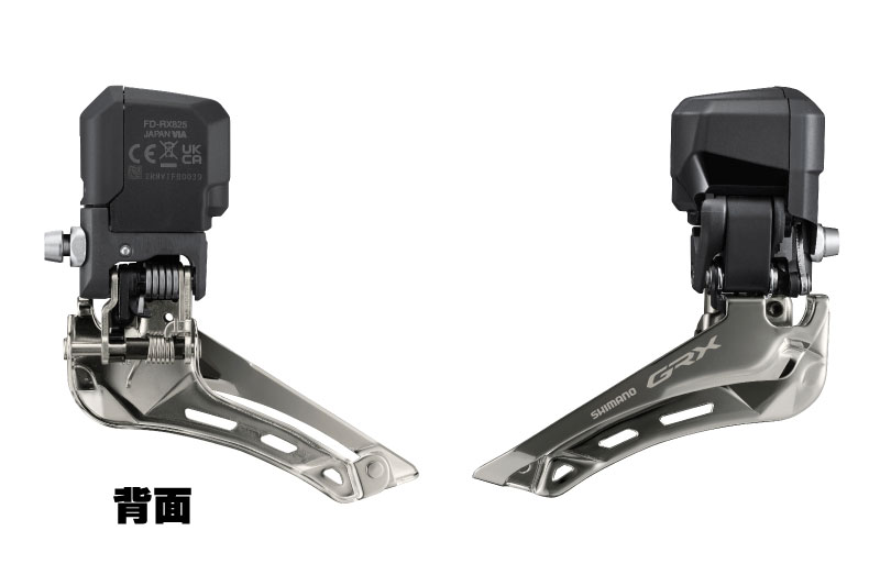 シマノのグラベルコンポGRXに2×12速電動変速仕様が新登場｜サイクル