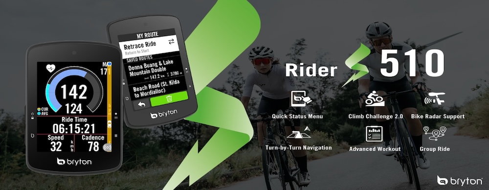 ブライトン 画面が大きくなったGPSサイクルコンピューター「Rider S510