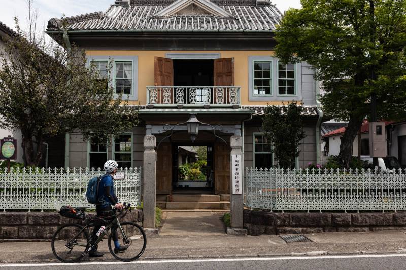 旧街道じてんしゃ旅 旧甲州道中編 二日目 甲府柳町宿（山梨県）〜上野