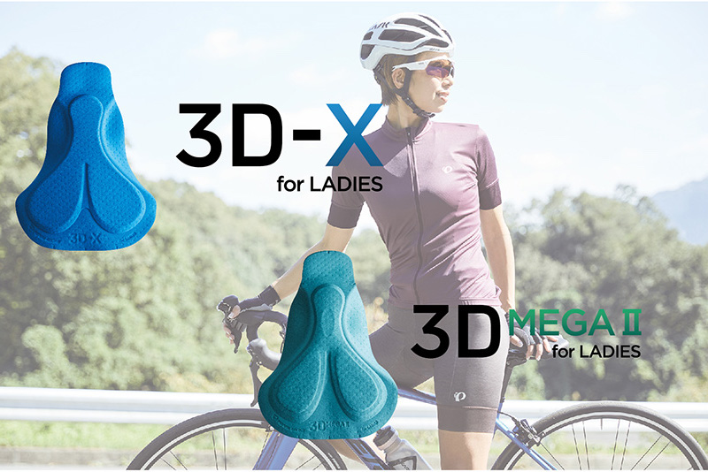 パールイズミが女性専用新型パッドを搭載したサイクルパンツ／タイツを