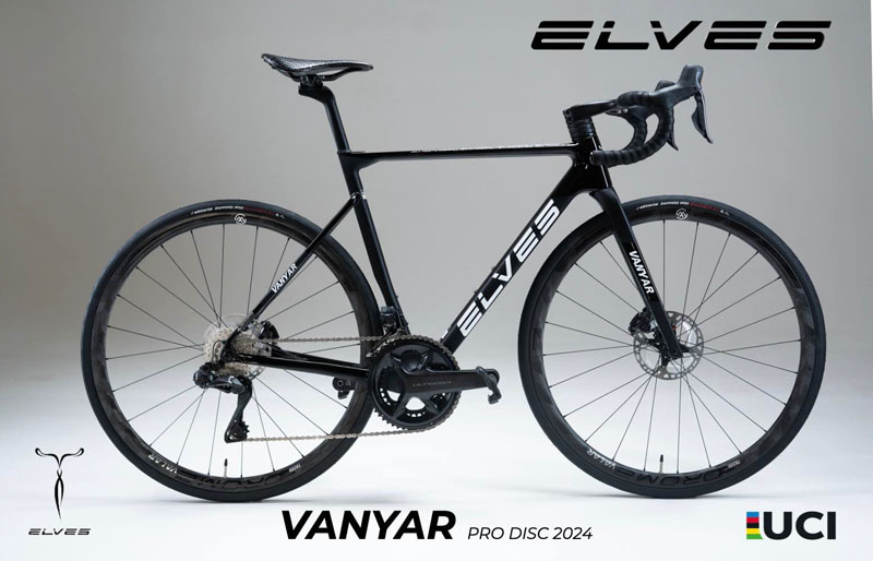 エルヴスのロードバイク「ヴァンヤールプロディスク」がモデルチェンジ