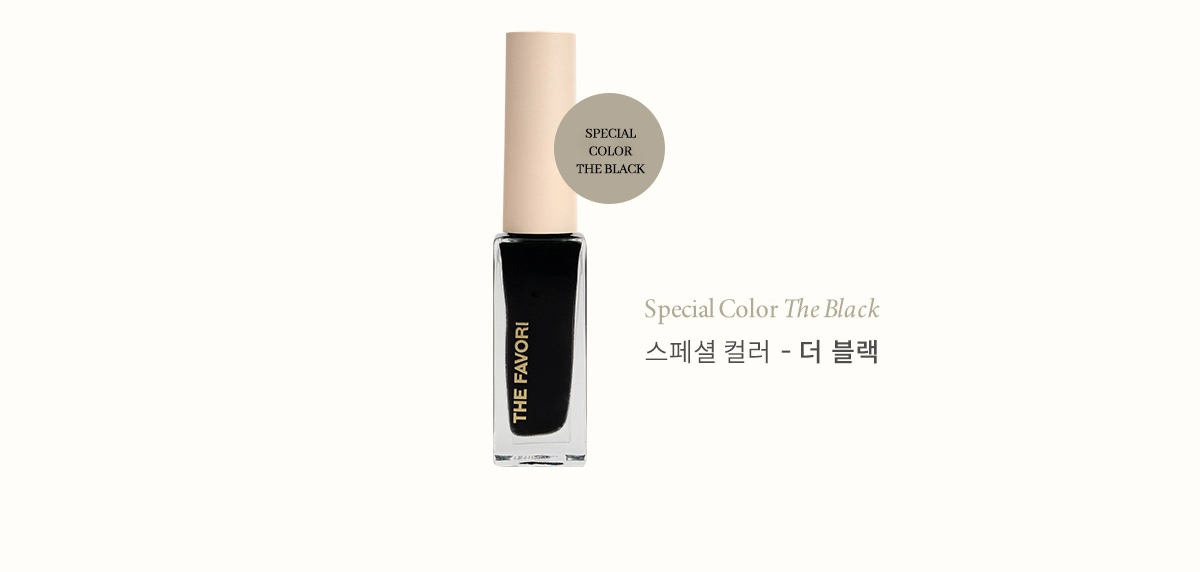 THE MUSE INK EDITION ver.2 : thefavorijp