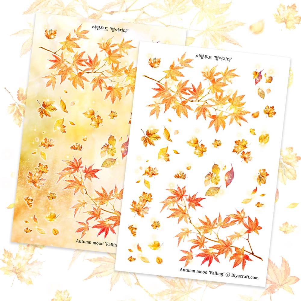 Graftonフェアリー・アルファベットシンブル 7つ スカラップ辺