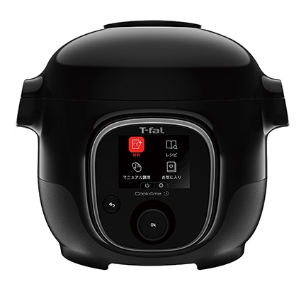 クックフォーミー 口コミ | ママリ口コミ大賞