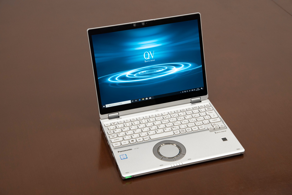 12型2in1モバイルの新鋭「レッツノートQV」を戸田覚がインプレッション