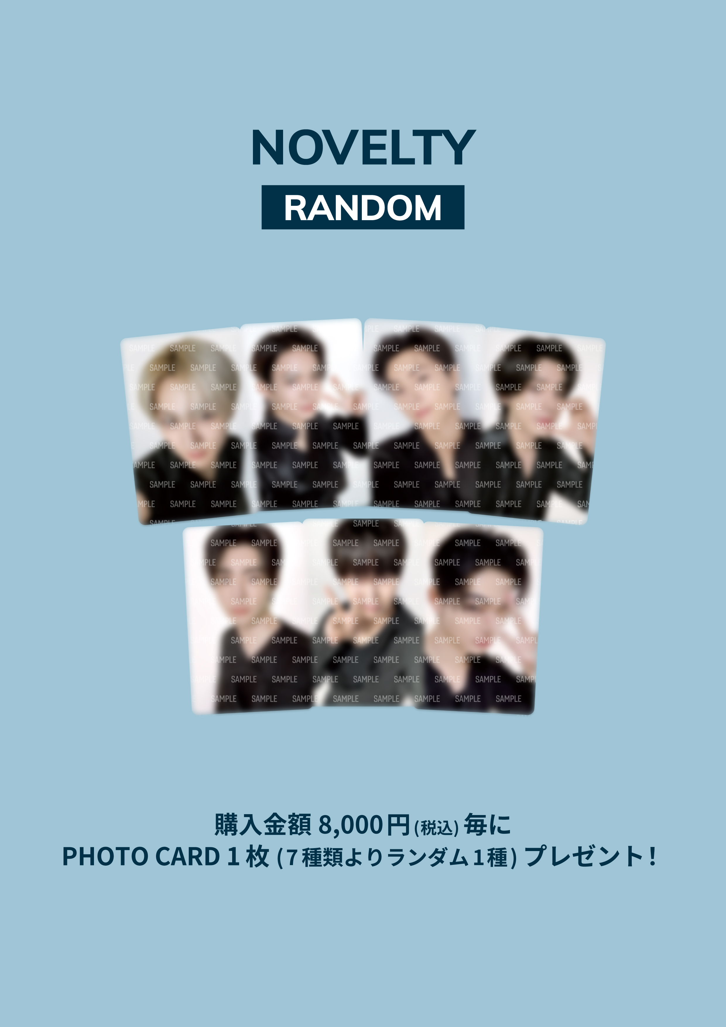 ENHYPEN WORLD TOUR 'WALK THE LINE' IN JAPAN -SUMMER EDITION- POP