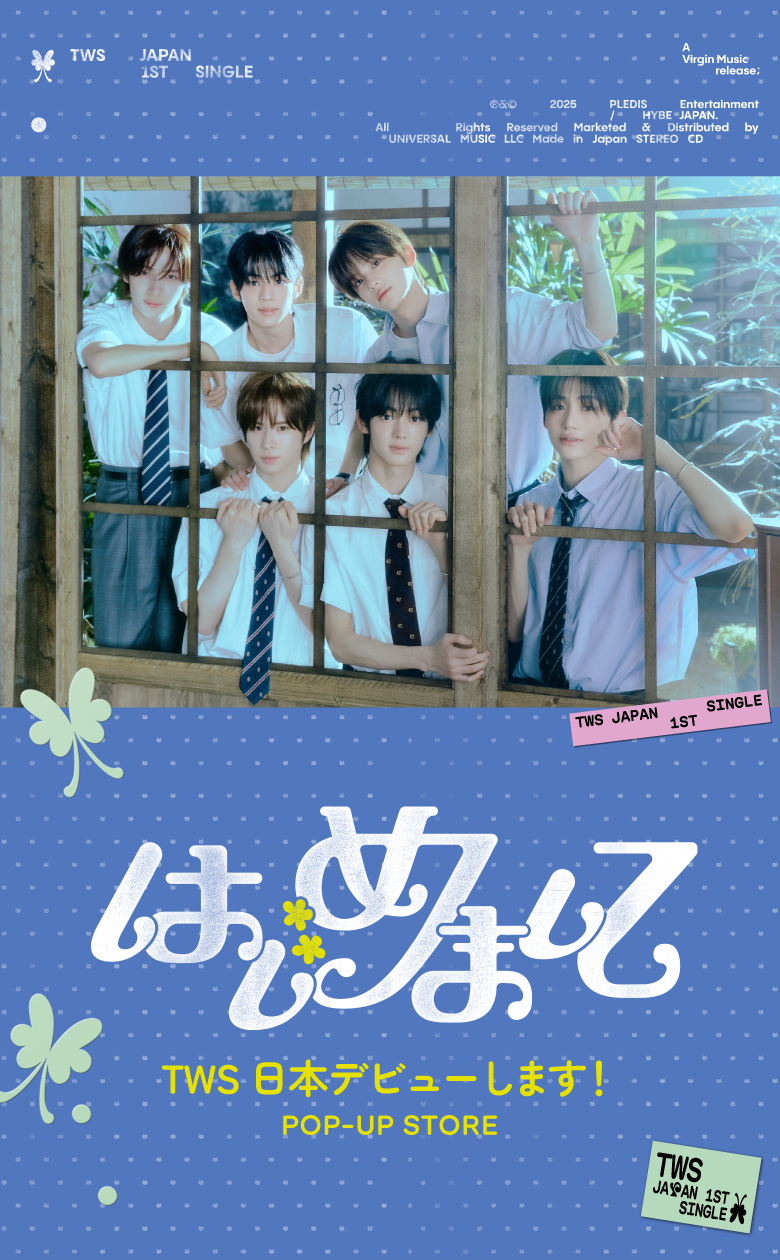 TWS日本デビューします！POP-UP STORE - Weverse Ticket