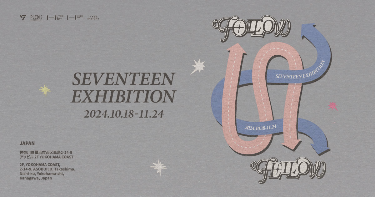 HYBE INSIGHT] SEVENTEEN EXHIBITION 'FOLLOW FELLOW' IN JAPAN