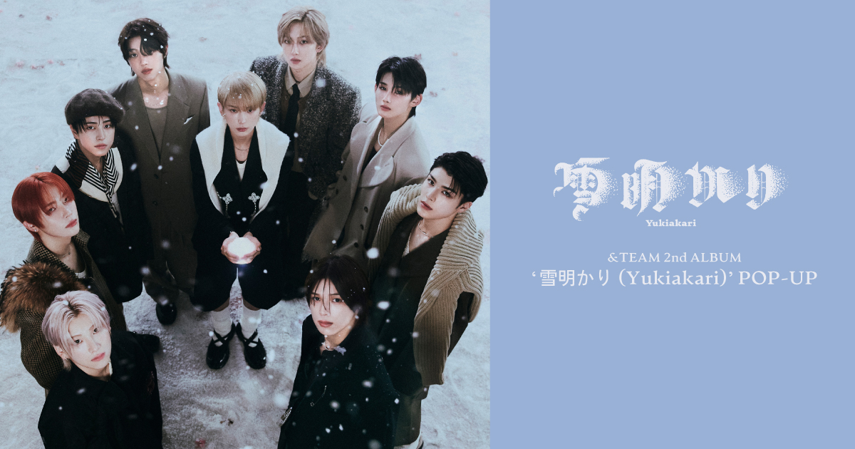 &TEAM 2nd ALBUM「雪明かり (Yukiakari)」 POP-UP - Weverse Ticket