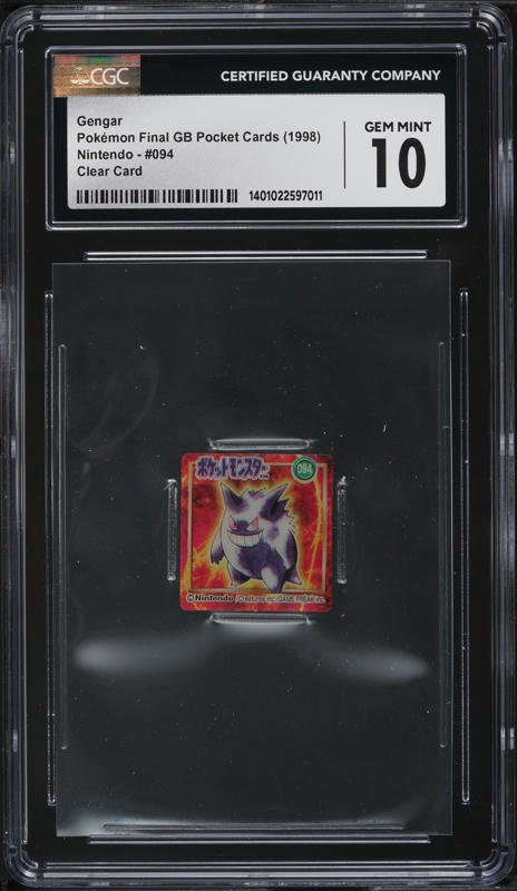1998 Pokemon Japanese Final GB Pocket Cards Clear Card Gengar #94