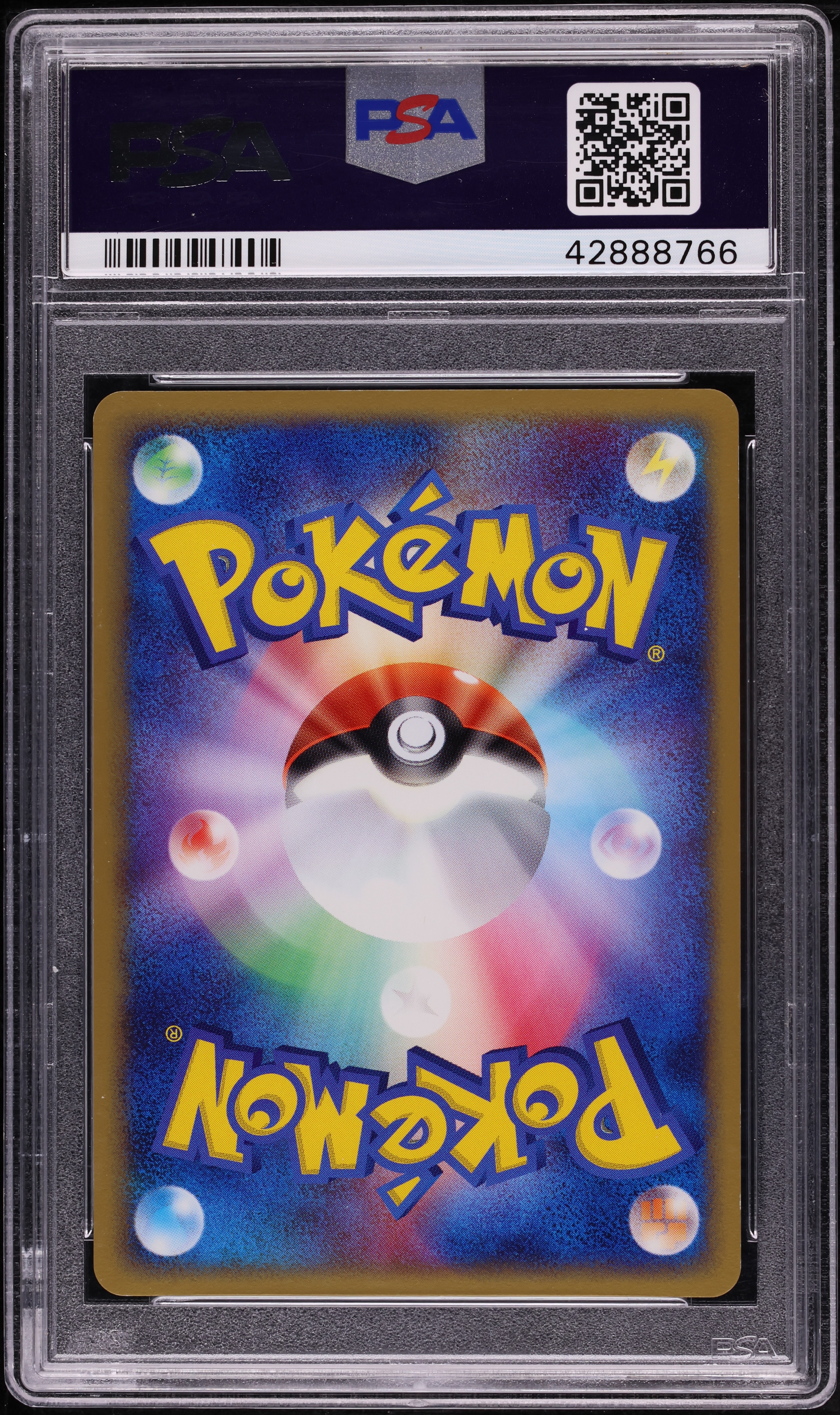 2003 Pokemon Japanese Promo Battle Road Holo Victory Orb PSA 10