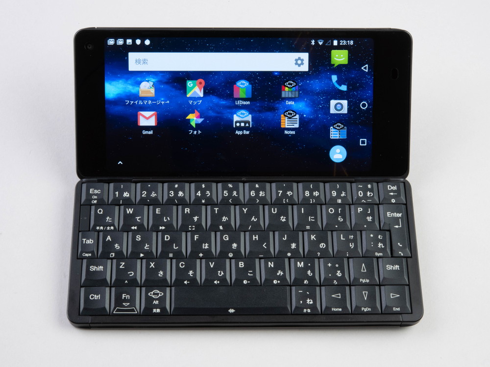 万人向けではないのが魅力、Androidデバイス「Gemini PDA」 | 日経