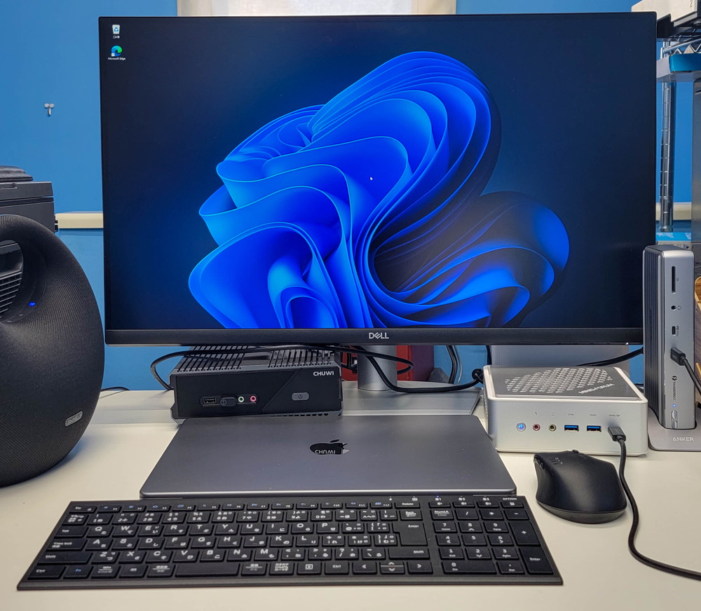 Minisforum EliteMini HM90をレビュー、ミニPCの長所と短所を考えて