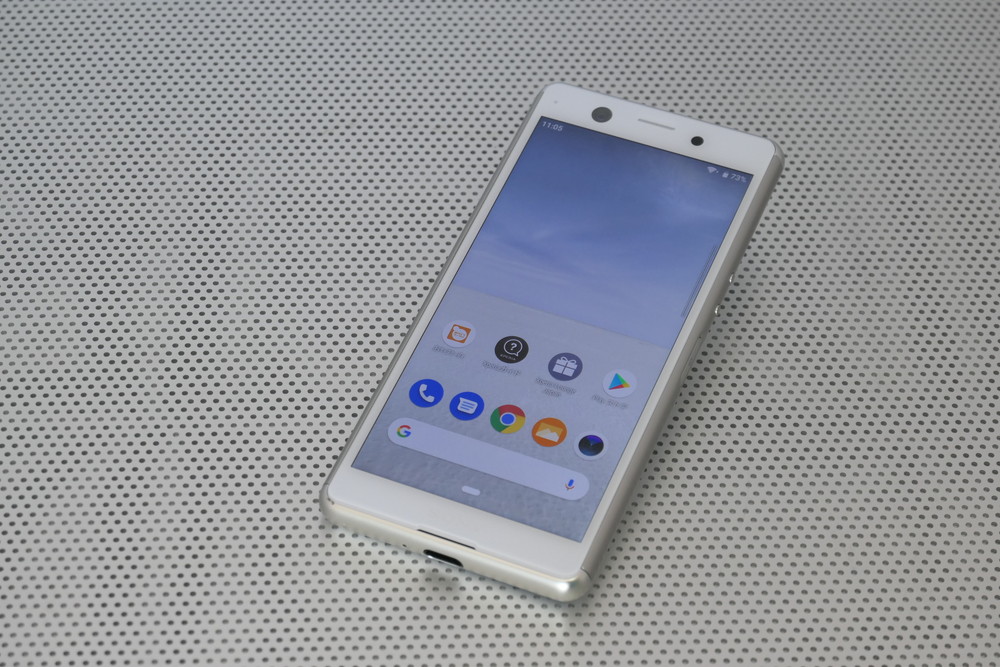 古さを感じるデザインだが使い勝手は良い、SIMフリー版「Xperia Ace