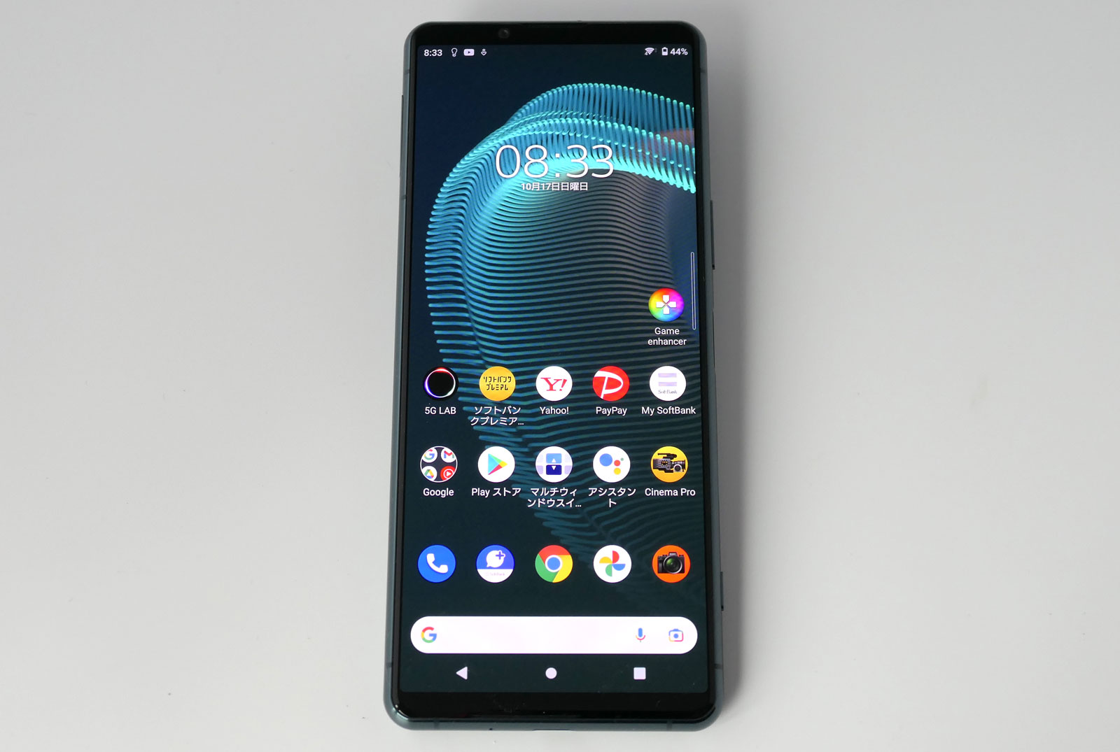 コンパクトでハイスペックな「Xperia 5 III」、醍醐味はプロ向けアプリ