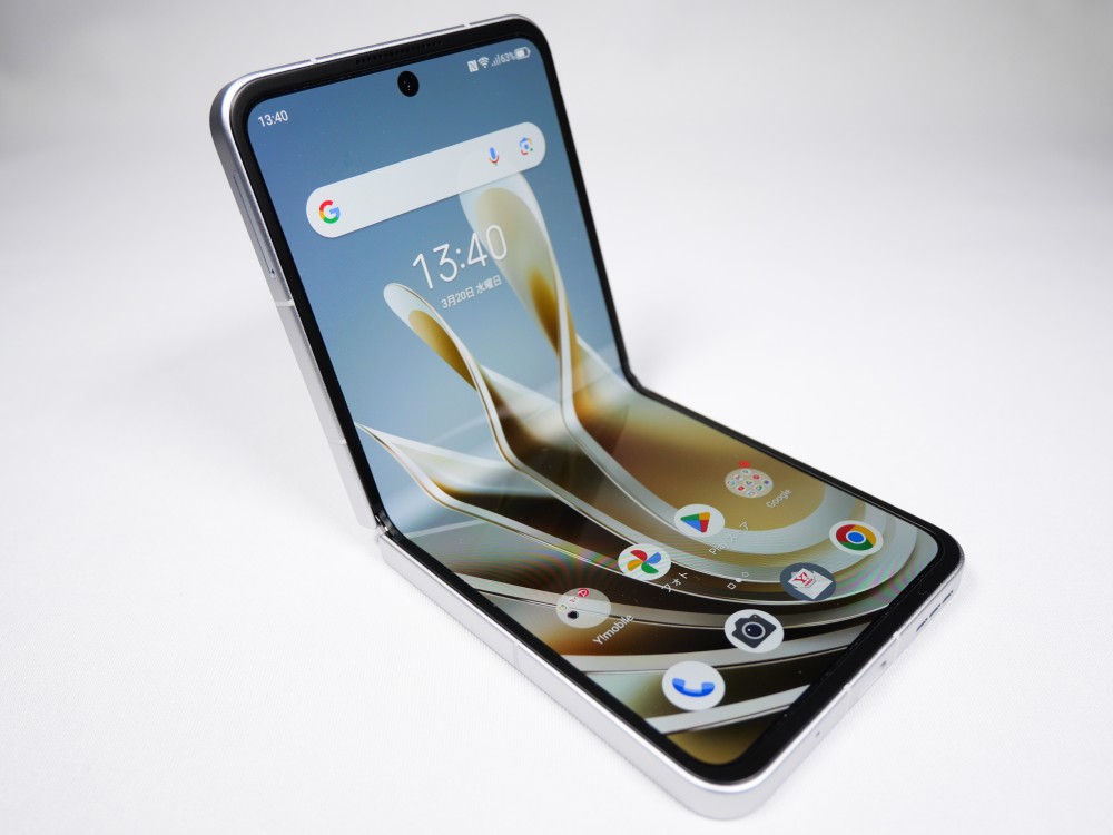 6万円台で勝負に出るZTE、安価な「折り畳みスマホ」は日本で普及するか