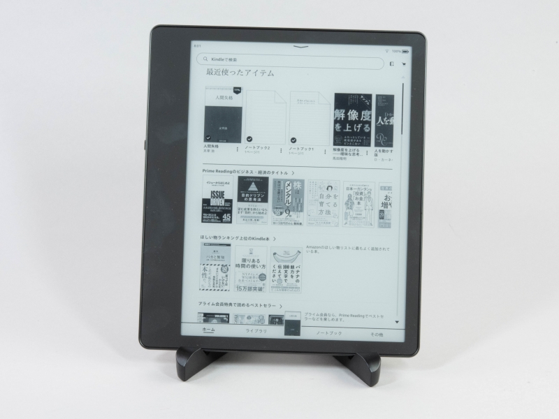 Supernote Nomad 電子書籍リーダー 3点セット Supernote Nomad (電子