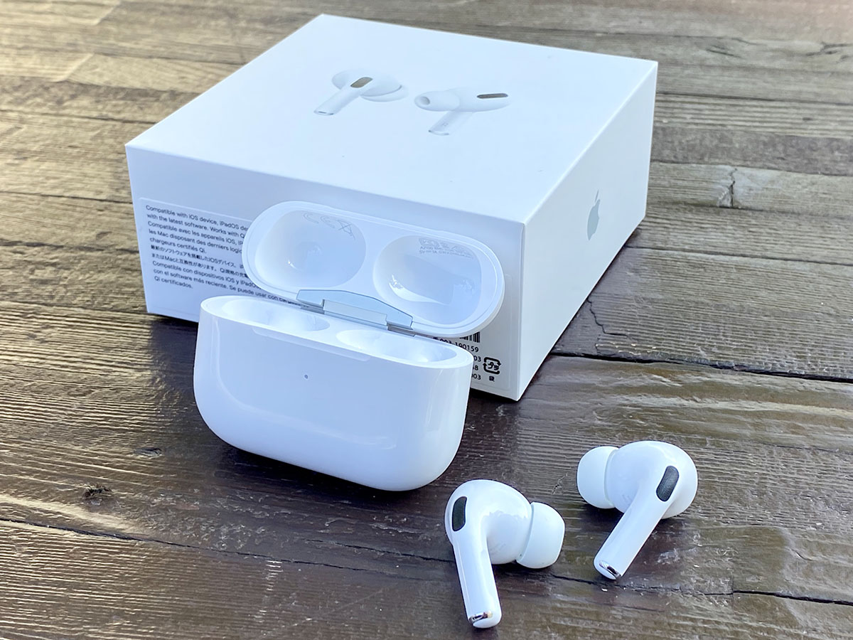 iPhoneと相性抜群のAirPods Pro、ノイズキャンセリングはどこまで