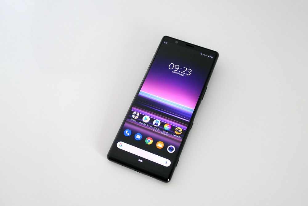 遅れてやってきたSIMフリー版「Xperia 5」、7万円台は高いか妥当か