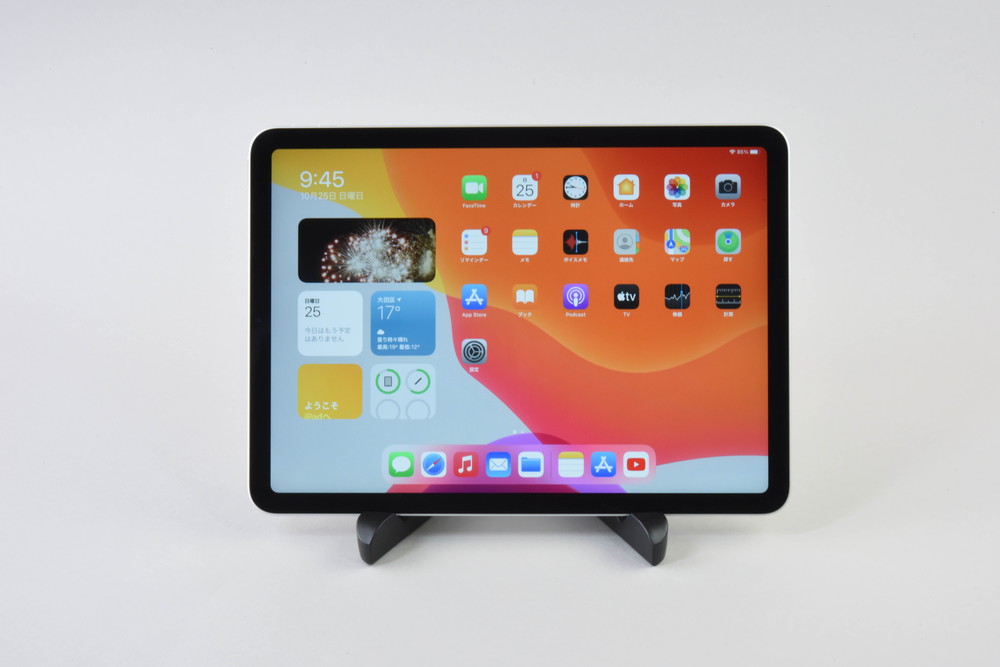 上位モデルを買うなら今はこれ一択、第4世代のiPad Airを実機レビュー