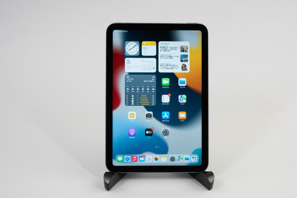 iPad mini（第6世代）を実機レビュー、望んでいた機能が搭載され待った