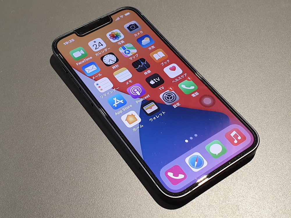 iPhone 13 miniの使用感は前モデルと大差なし、最新機種が出たことが
