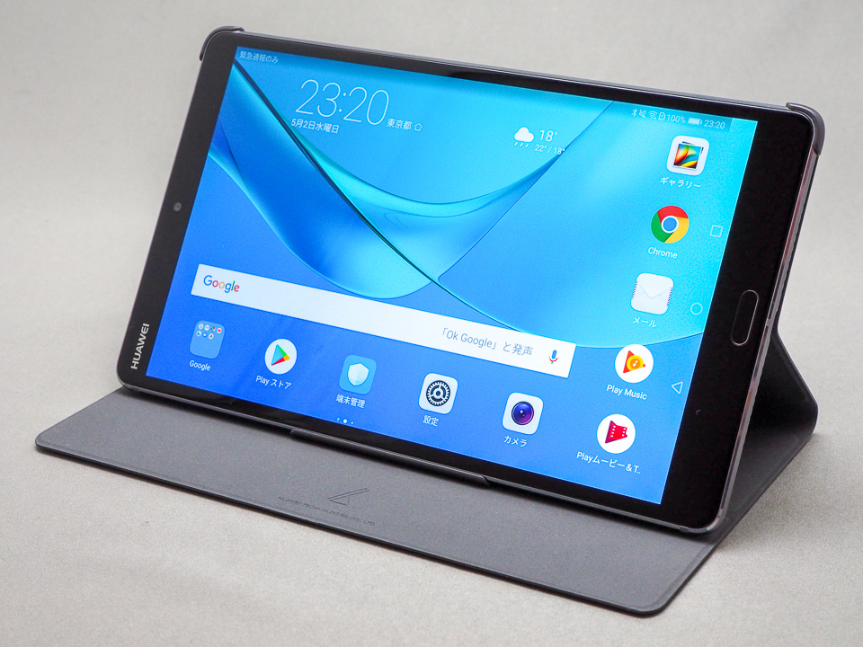 どこが変わった？ ファーウェイ「MediaPad M5」「MateBook X Pro