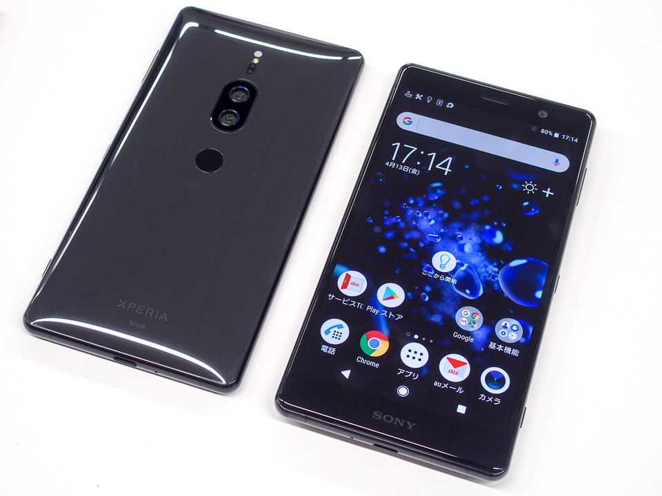 2眼カメラ搭載4K対応スマホ「Xperia XZ2 Premium」が国内発売へ | 日経