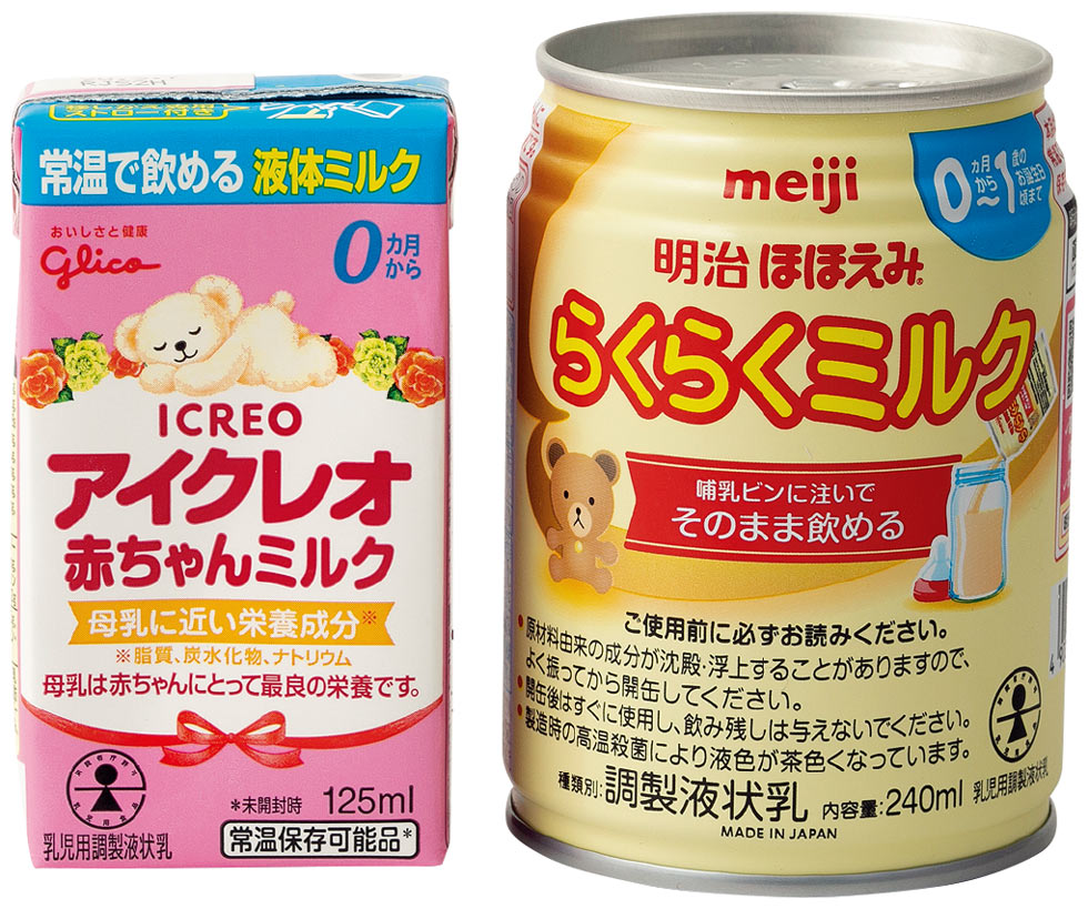 今年解禁の「液体ミルク」垂直発進 予想の3倍売れた商品も：日経クロス