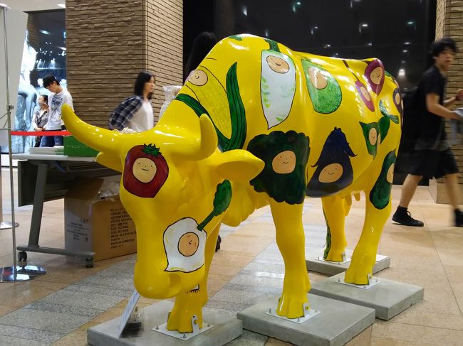 47牛 COW PARADE in NISEKO』ニセコ(北海道)の旅行記・ブログ by