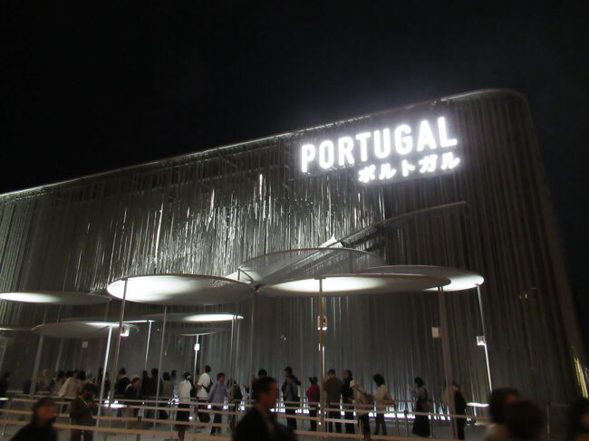 2025 大阪関西万博にまた行った。② ポルトガル、ブラジル館』大阪ベイ