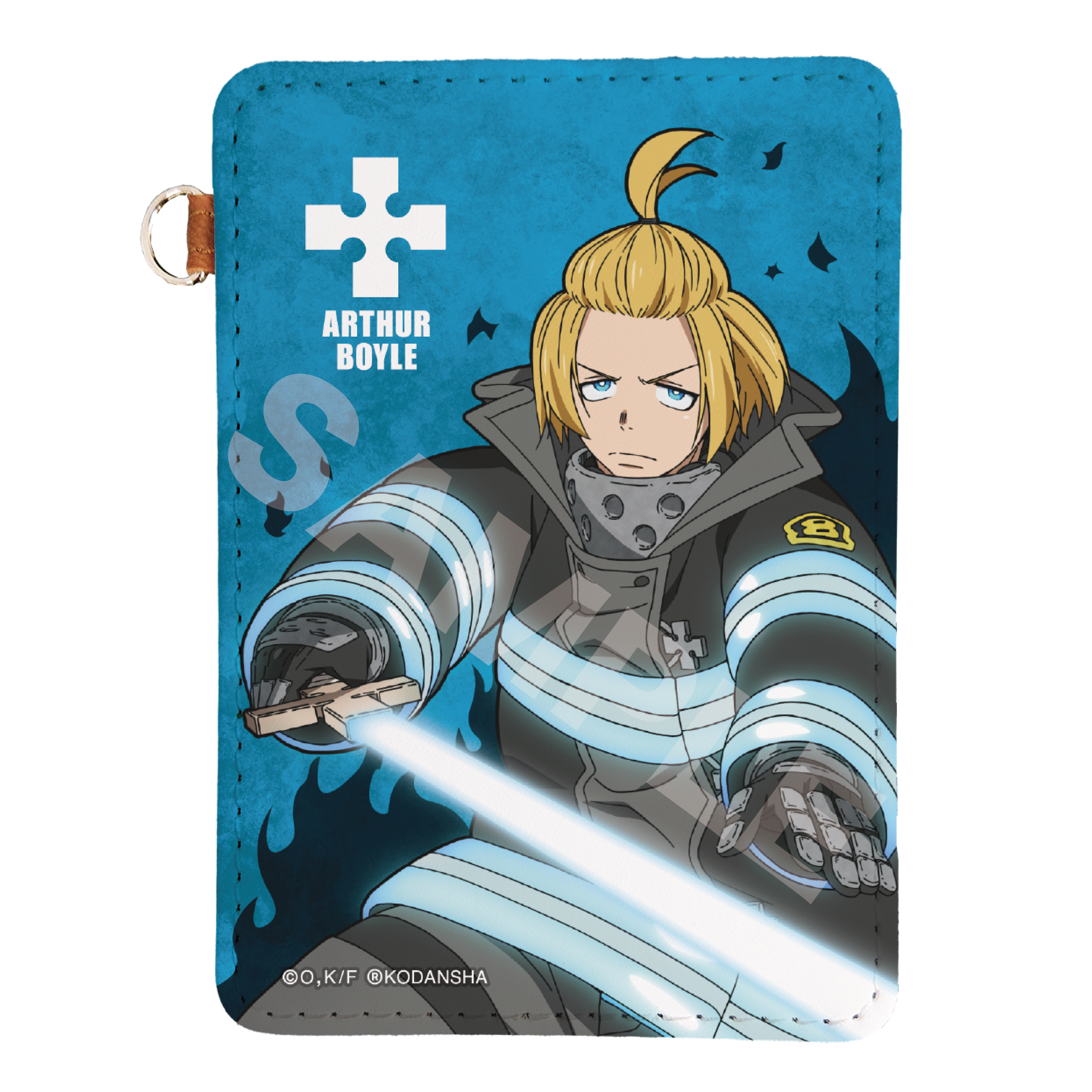 炎炎ノ消防隊_レザーパスケース /02 アーサー・ボイル | 公式グッズ