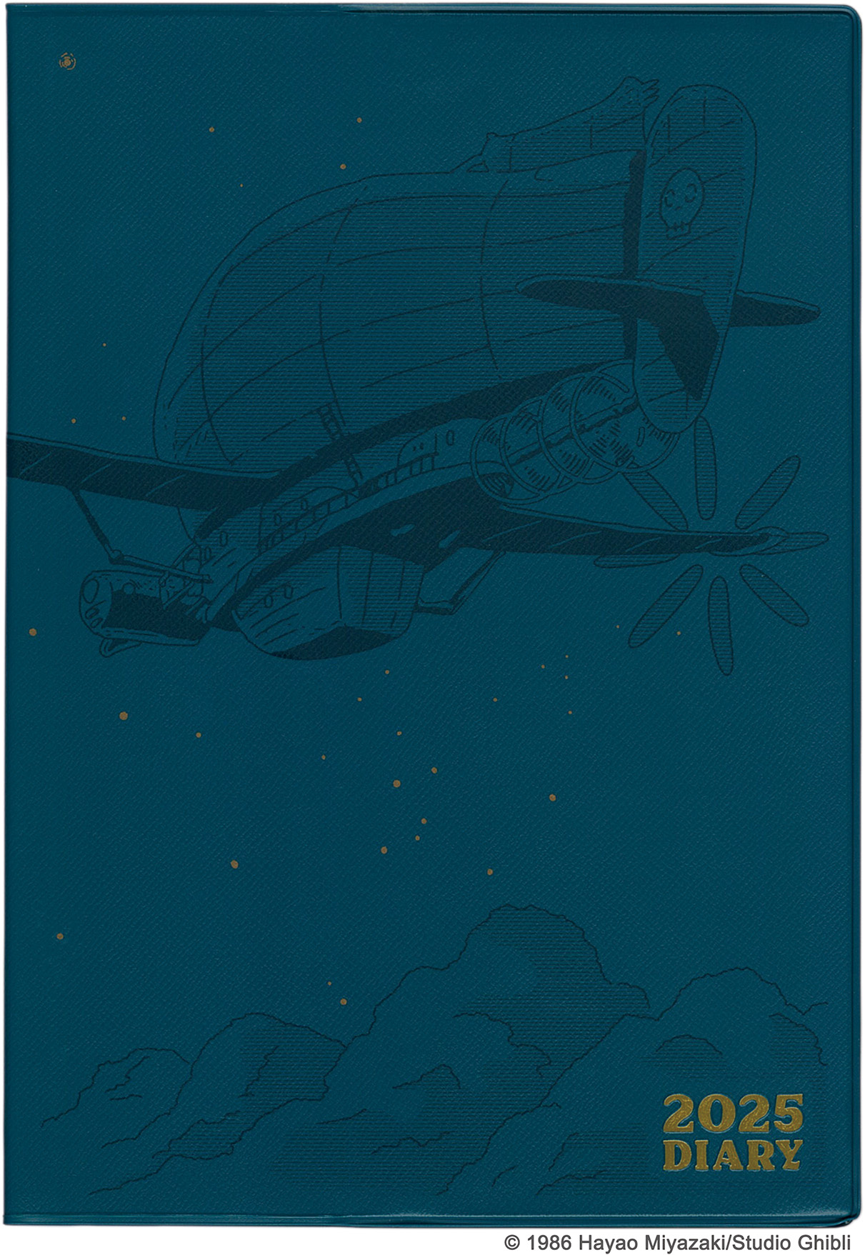 スタジオジブリ作品_天空の城ラピュタ_2025年スケジュール帳(大判