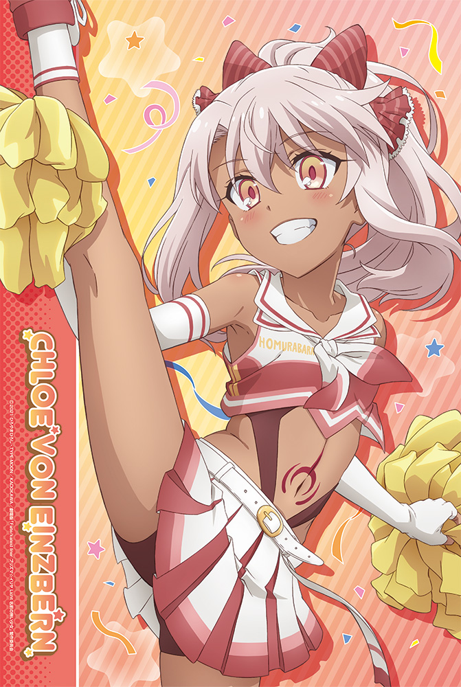 劇場版 Fate/kaleid liner プリズマ☆イリヤ Licht 名前の無い少女_