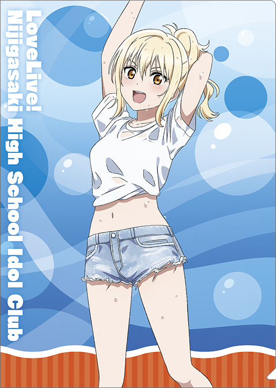 ラブライブ！虹ヶ咲学園スクールアイドル同好会_クリアファイル／宮下