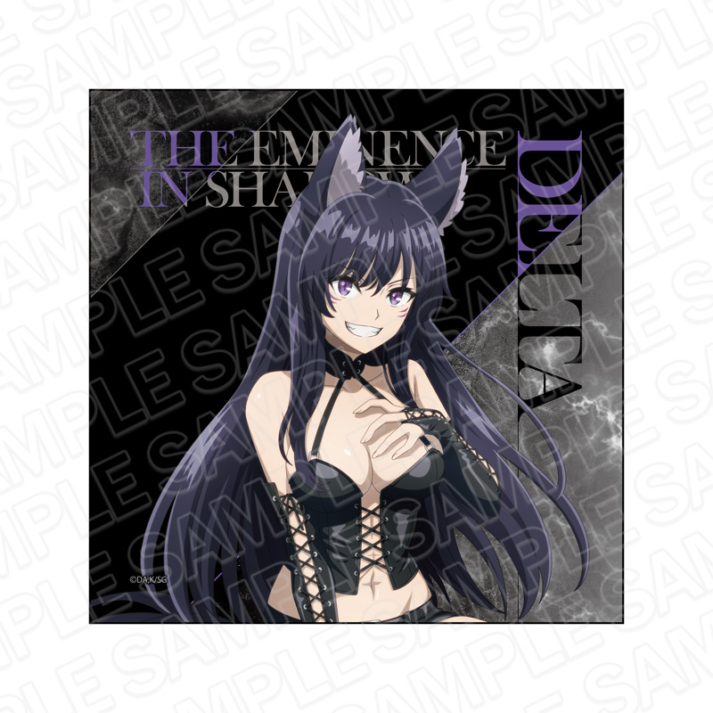 陰の実力者になりたくて! 2nd season_マイクロファイバー デルタ